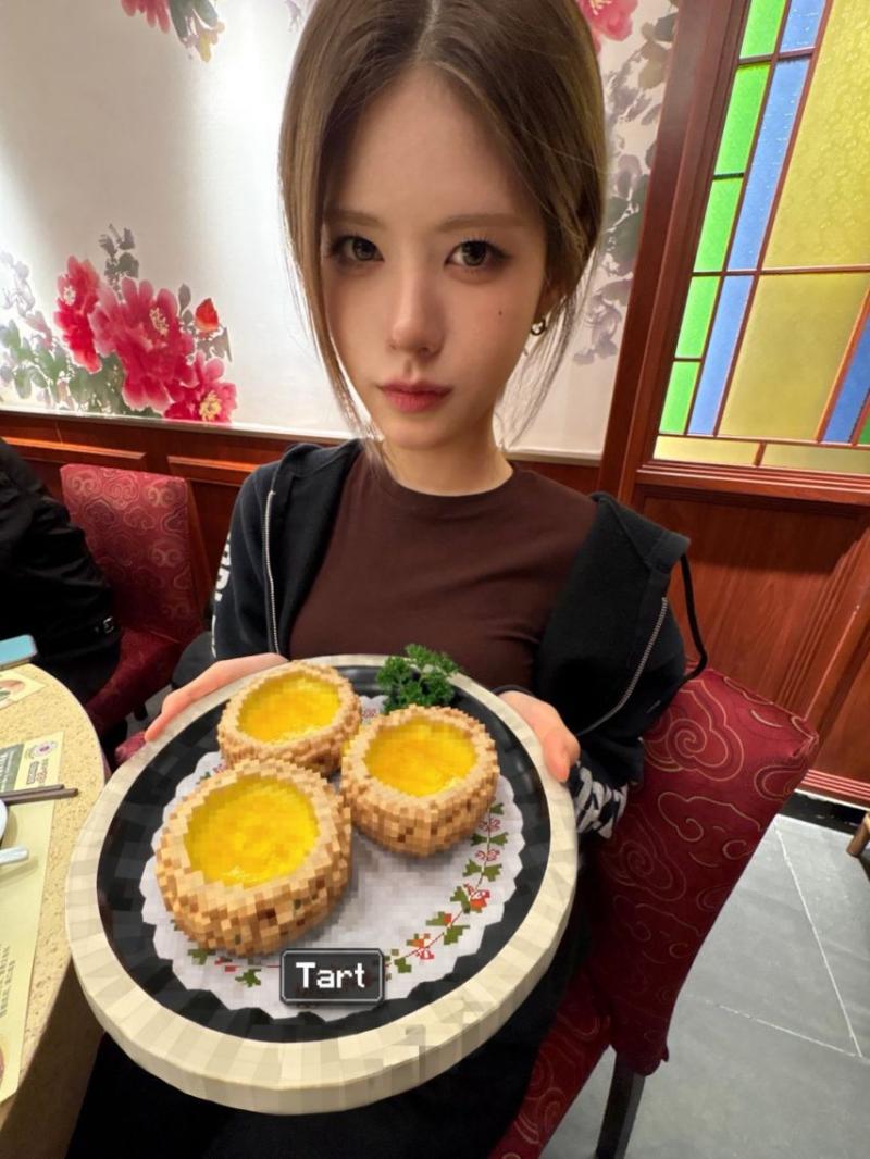 이프아이