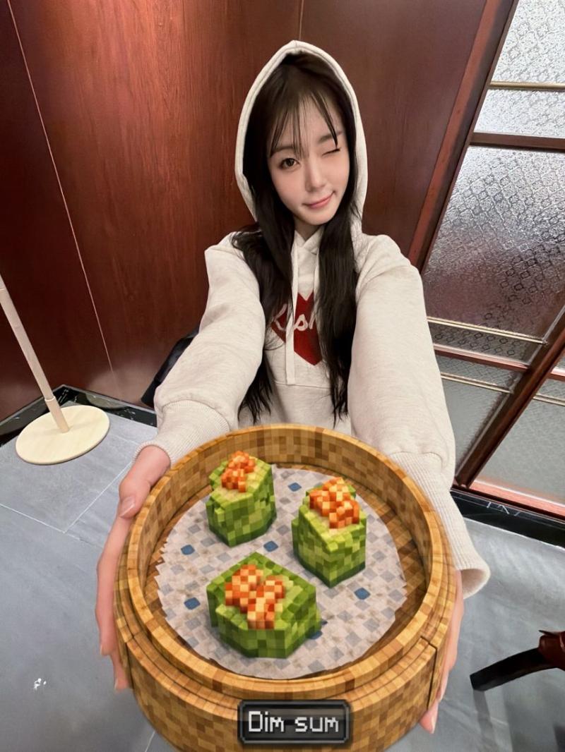 이프아이