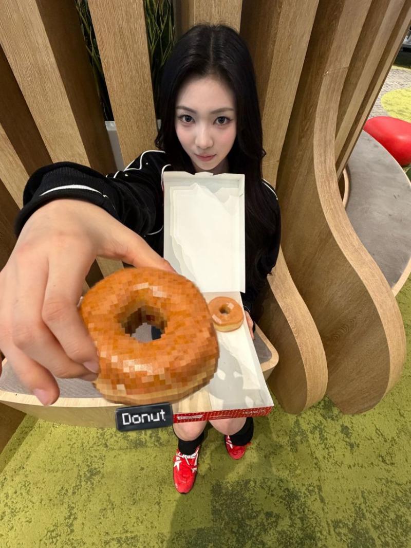 이프아이