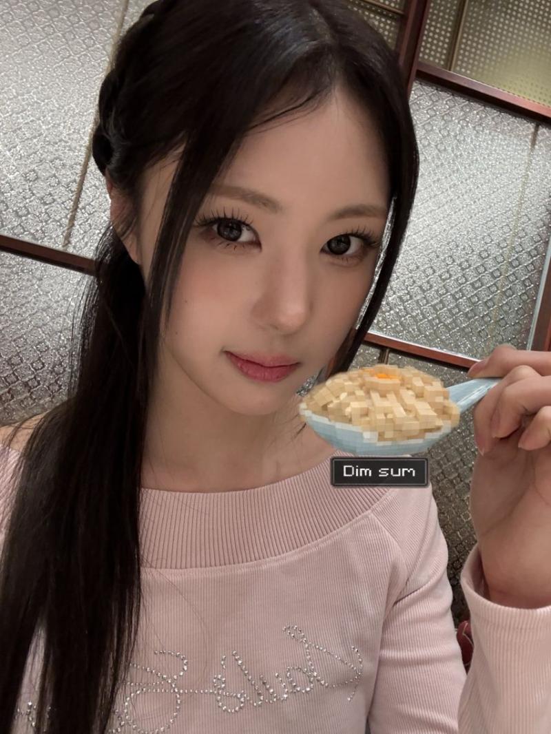 이프아이