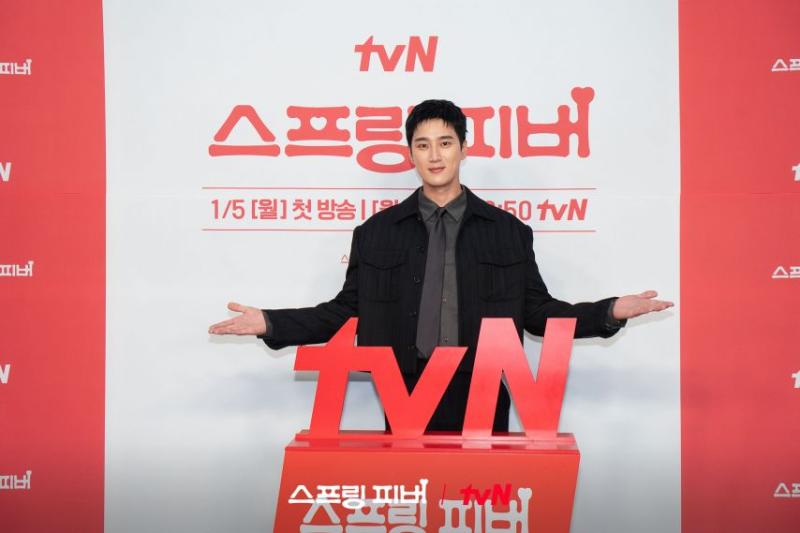 이주빈 안보현 스프링피버