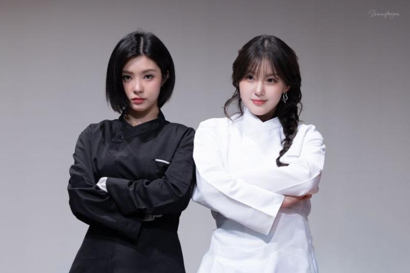 케플러 김다연 김채현_ 흑백요리사