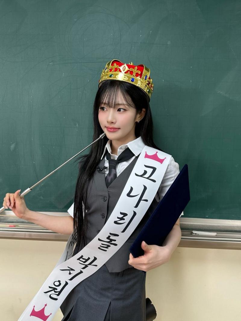 프로미스나인 박지원