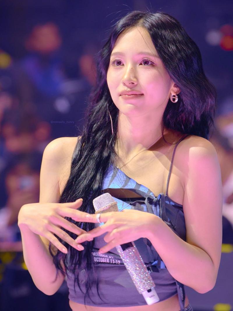 트와이스 미나