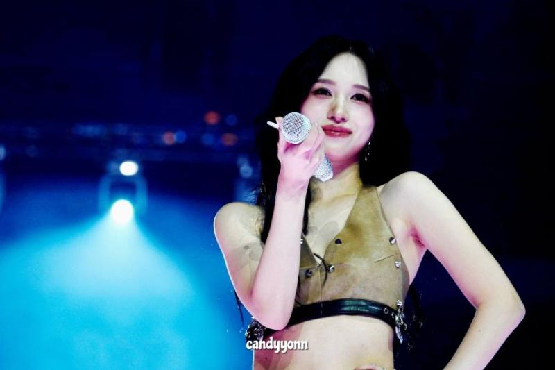 트와이스 미나