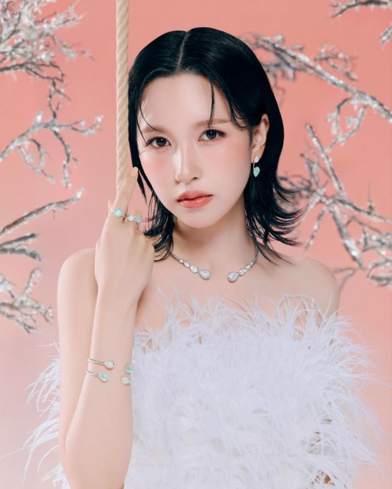 트와이스 미나