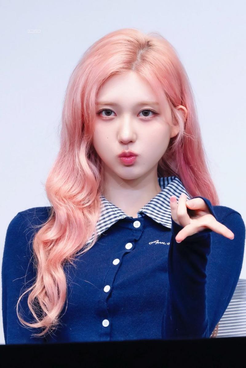 아이브 가을