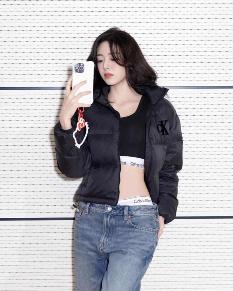 있지 유나