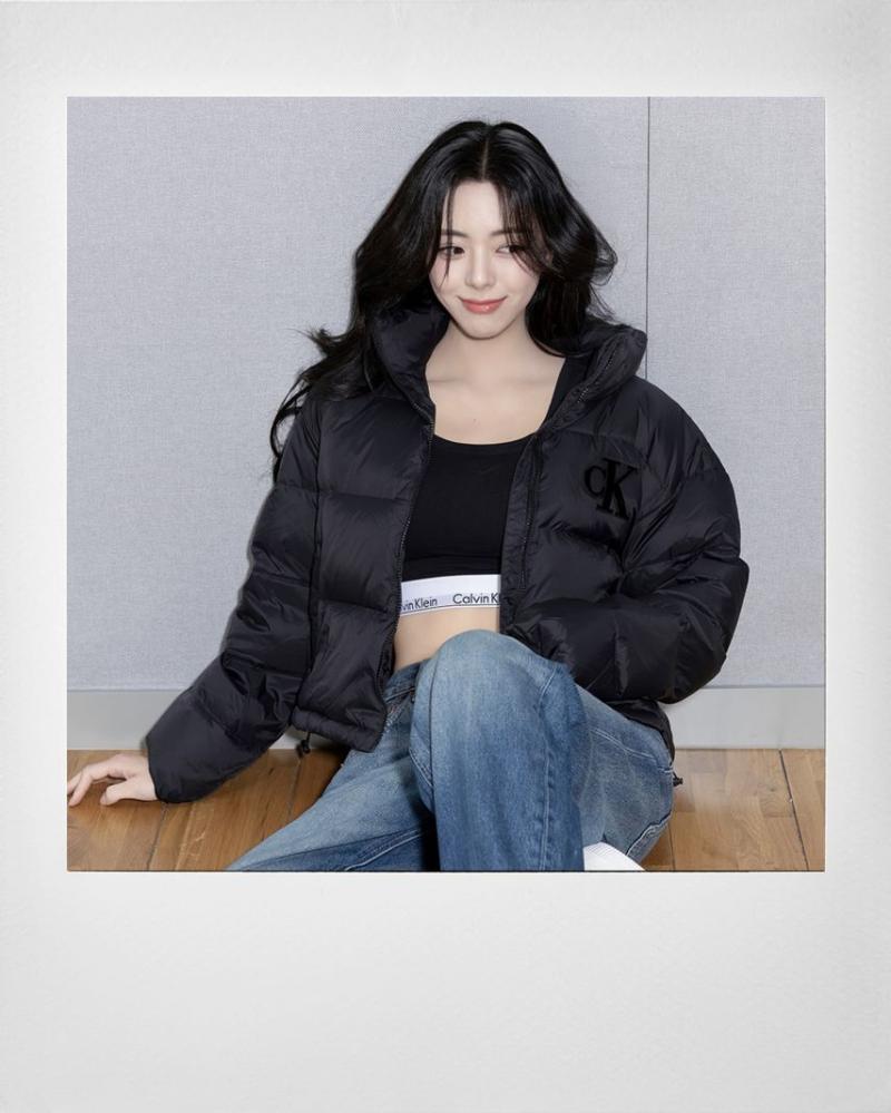 있지 유나