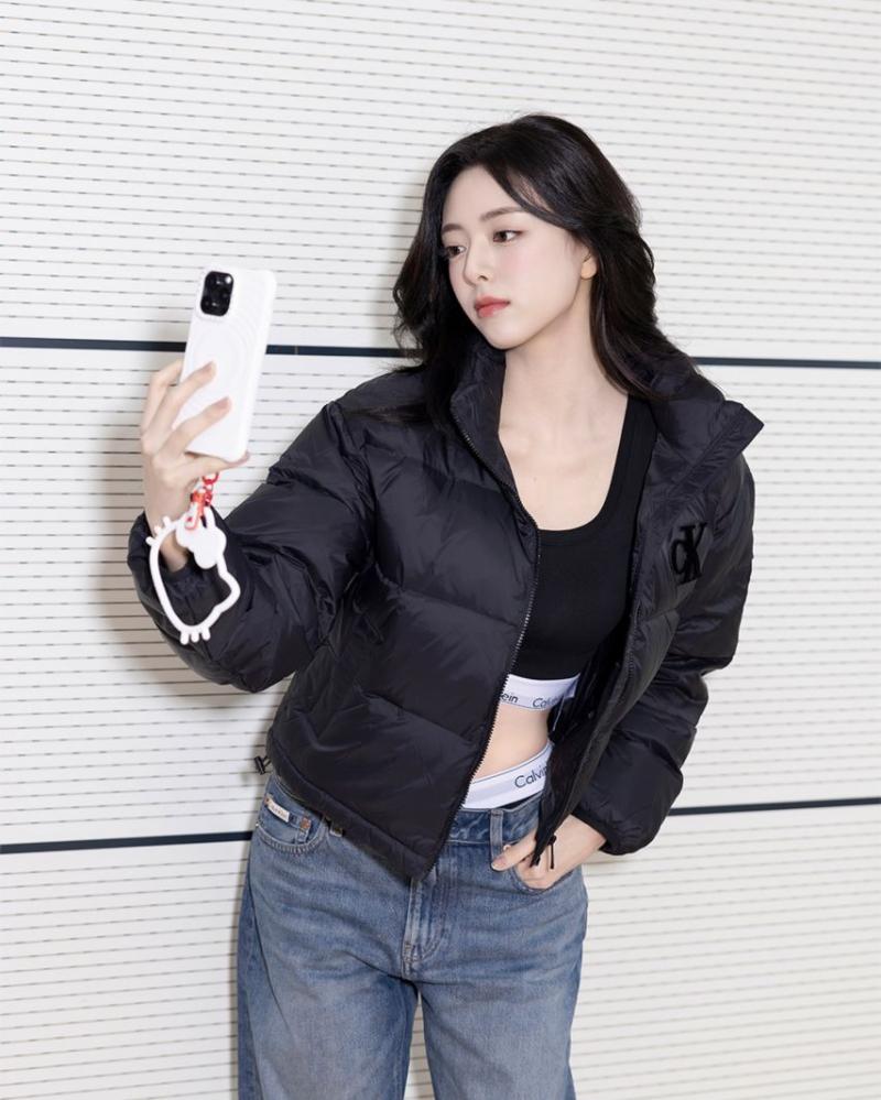 있지 유나