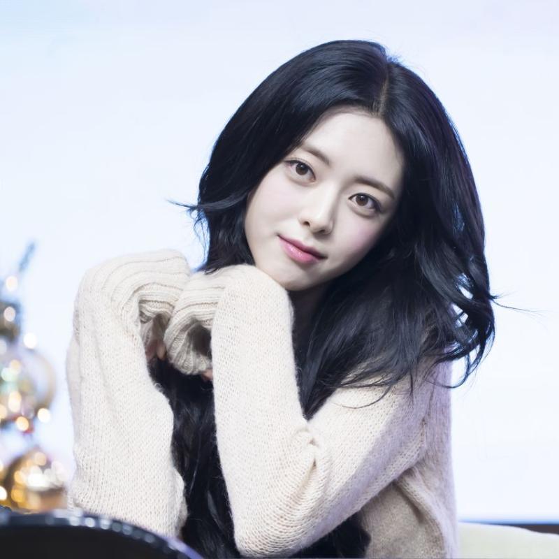 있지 유나