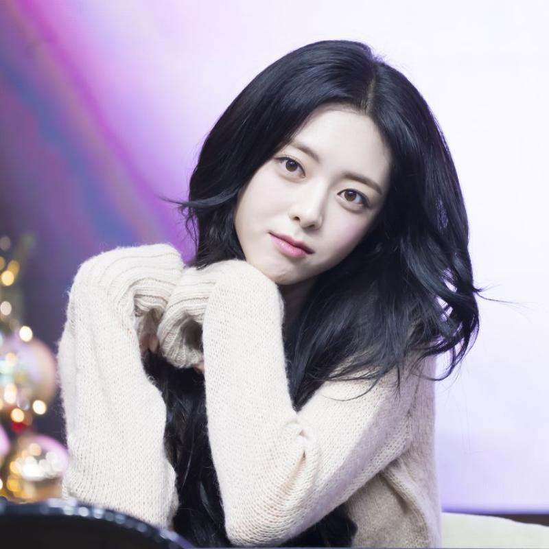 있지 유나
