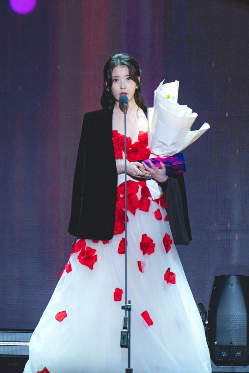 아이유