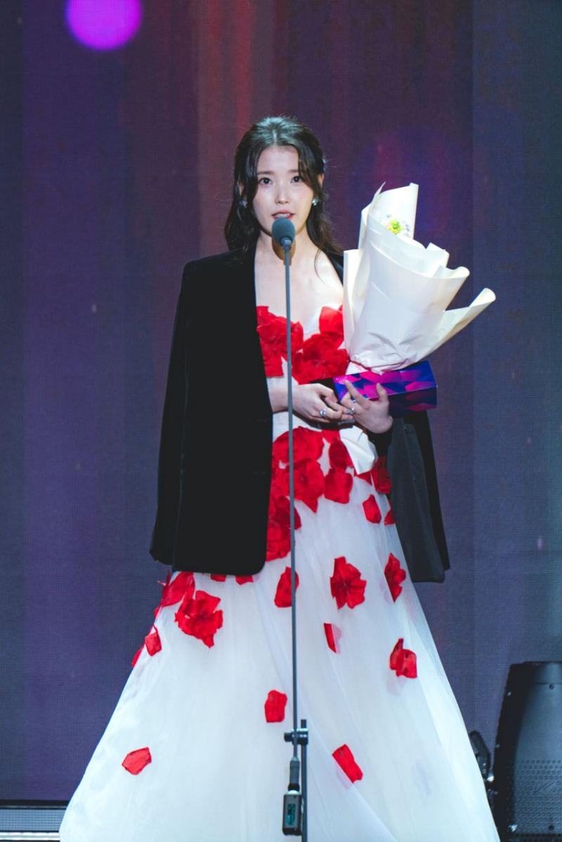 아이유