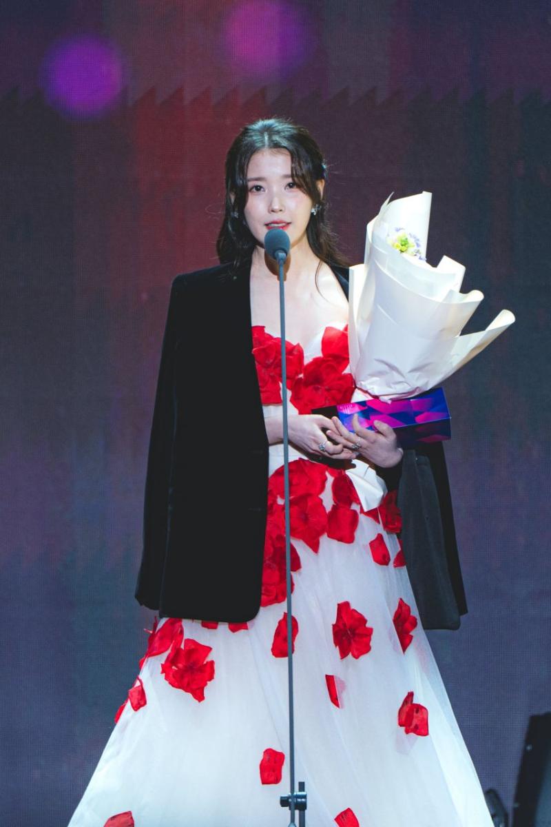 아이유