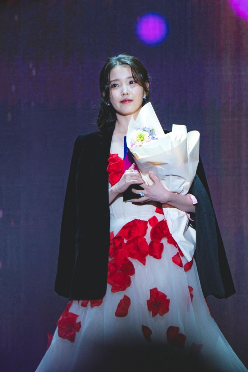 아이유