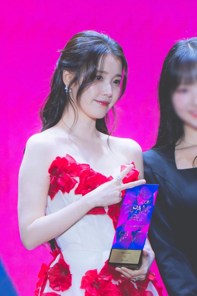 아이유