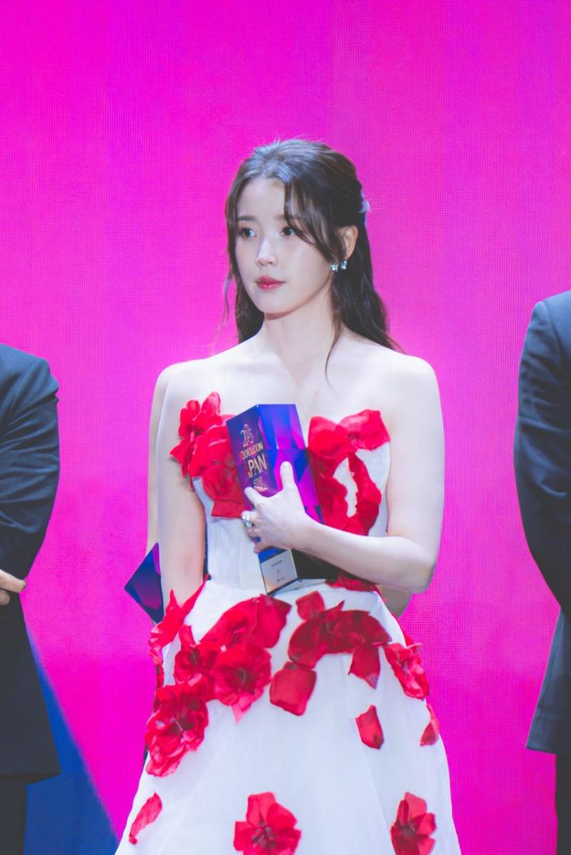 아이유