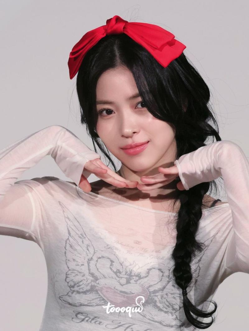 ITZY 류진