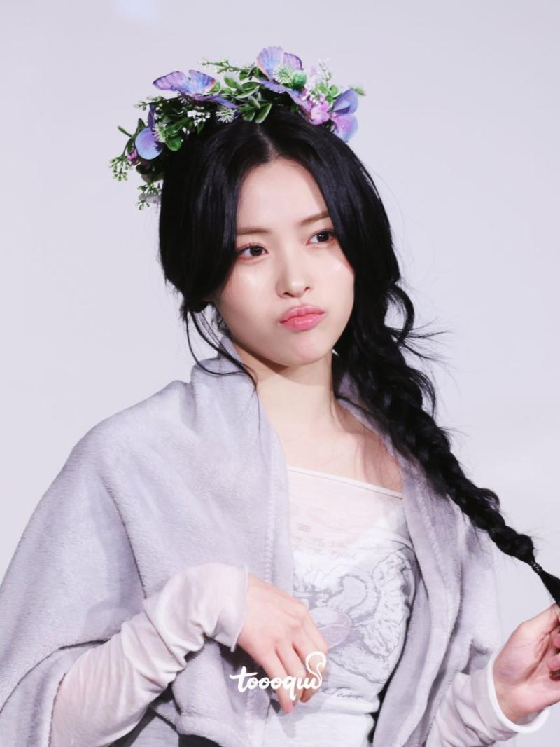 ITZY 류진