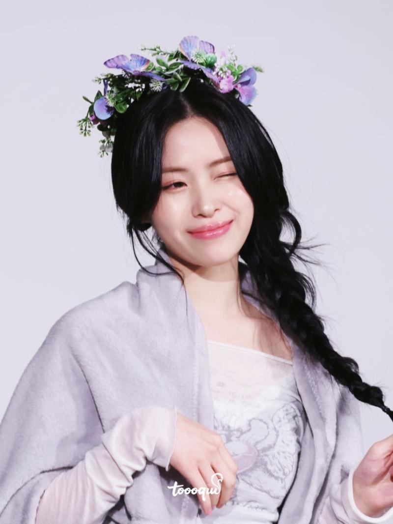 ITZY 류진