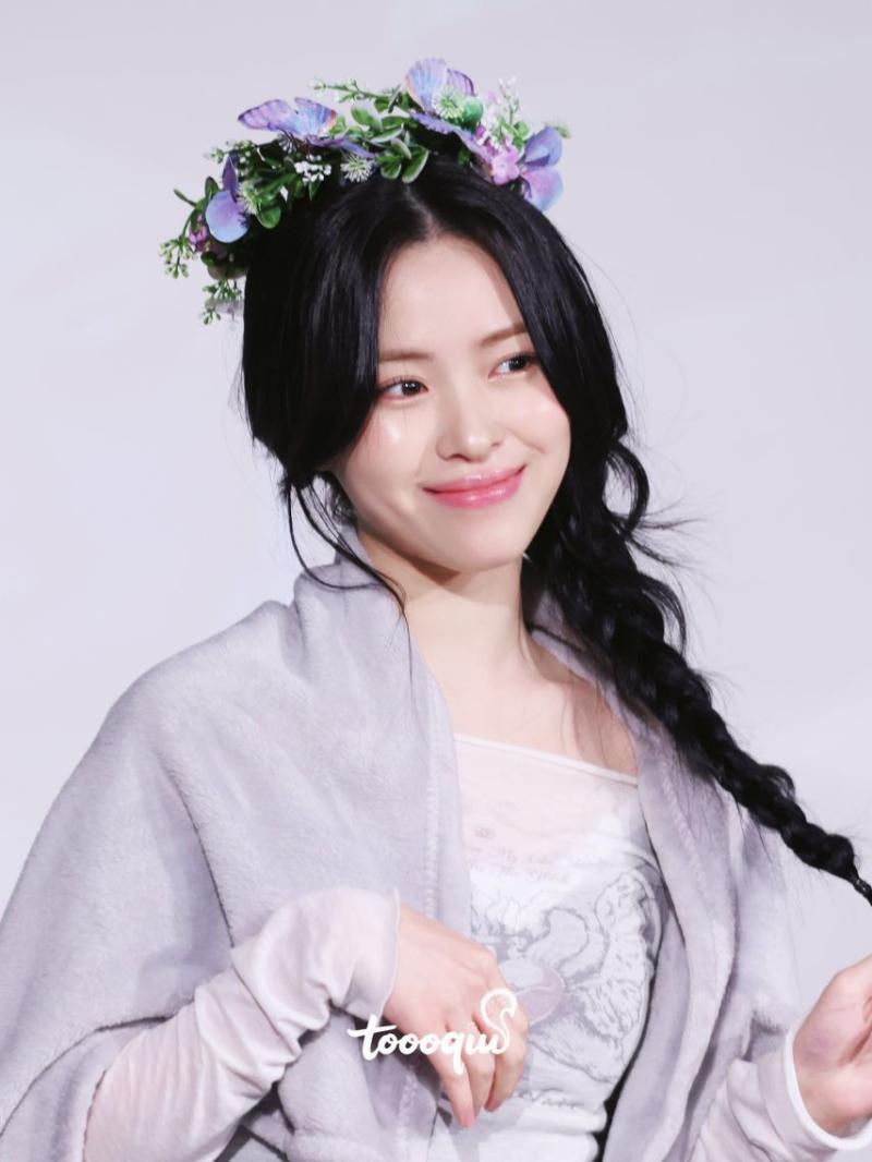 ITZY 류진
