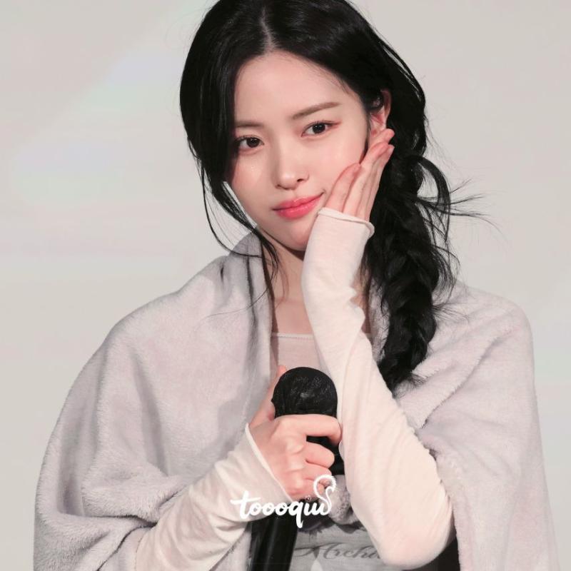 ITZY 류진