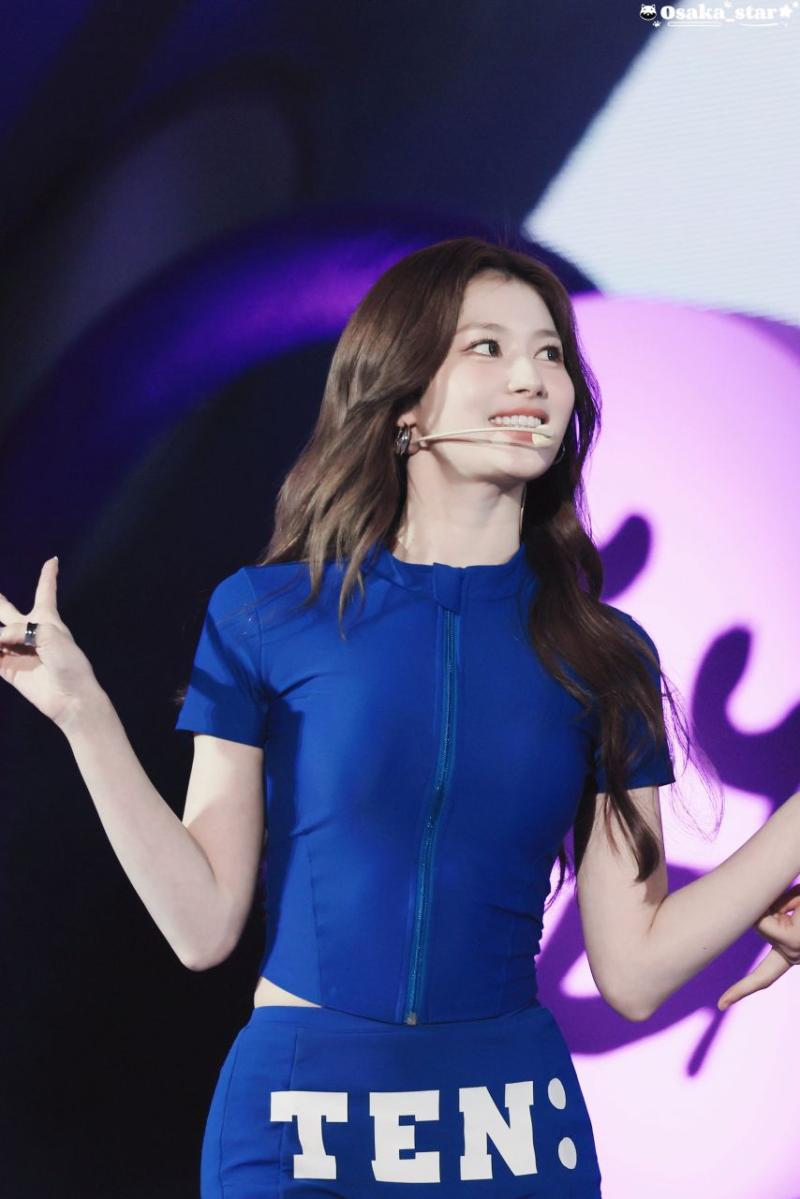 트와이스 사나