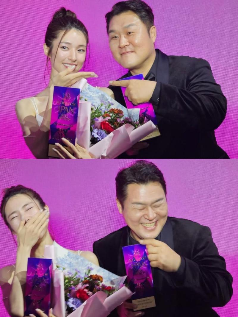 하영 SNS