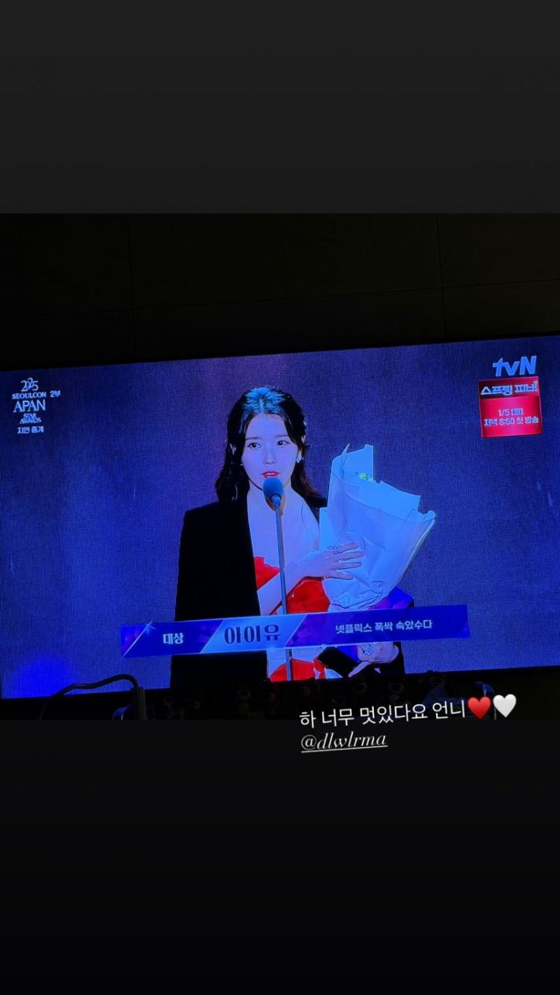 강미나 인별