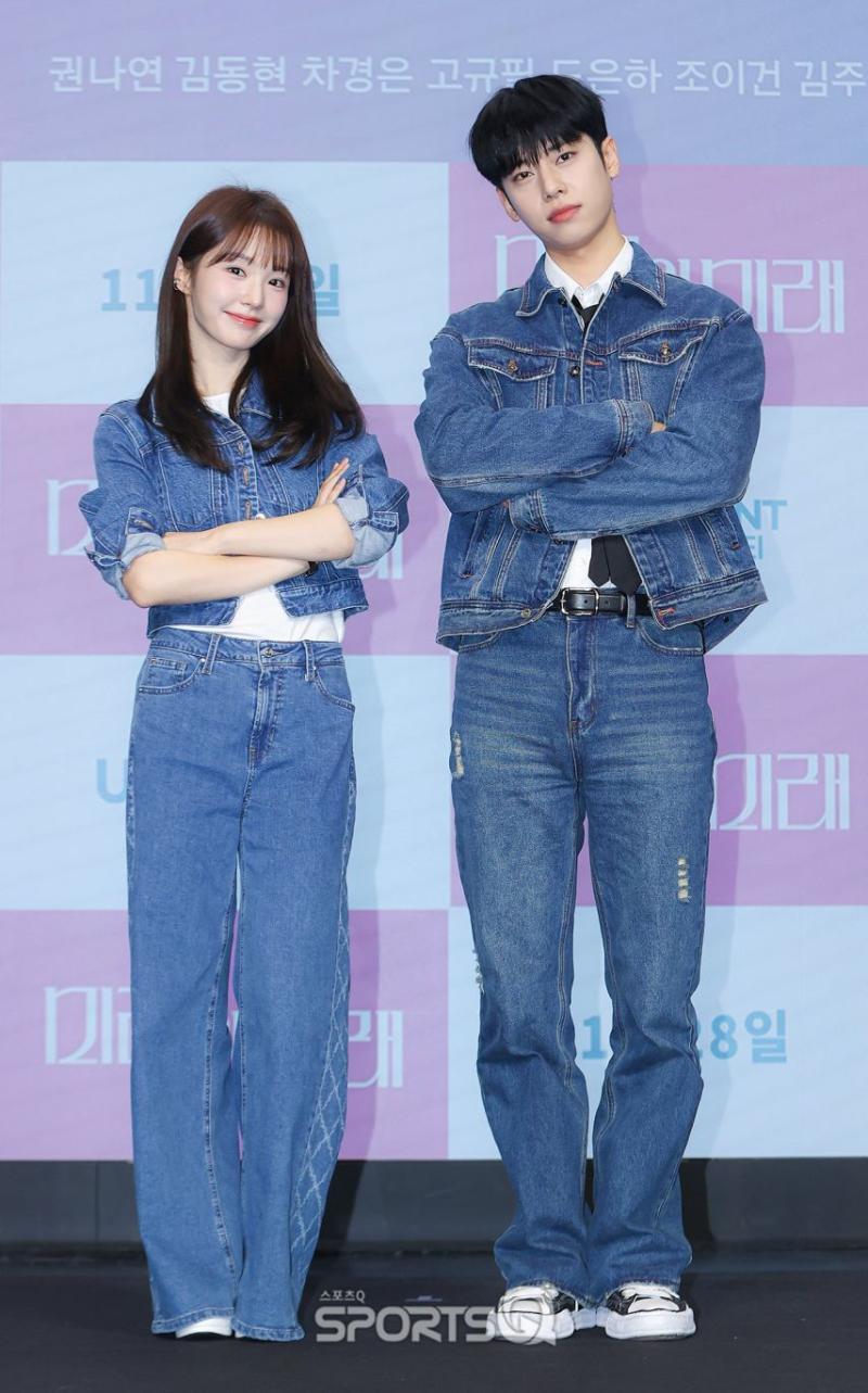 우아 나나