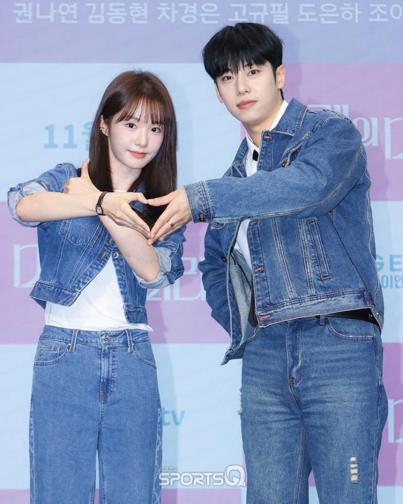 우아 나나