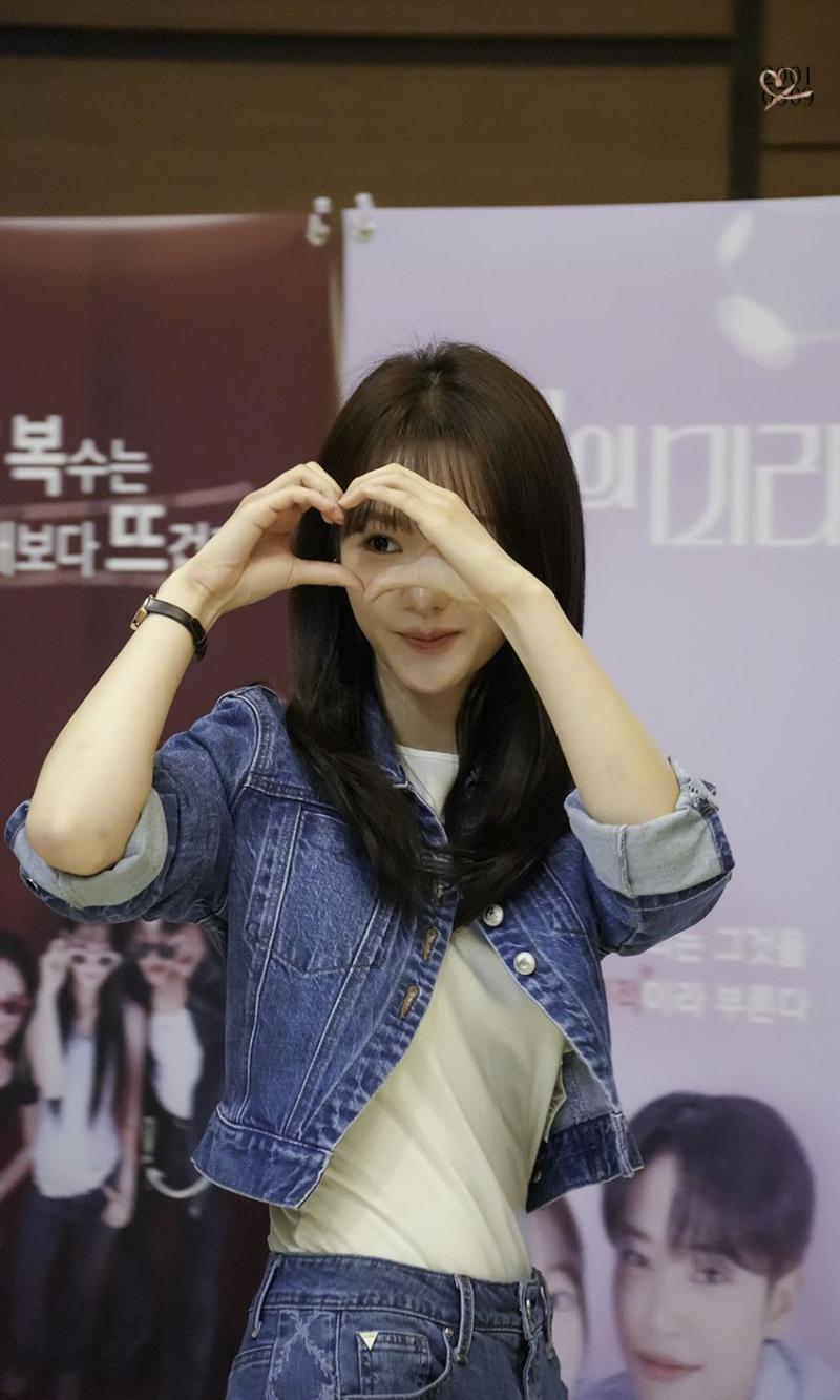 우아 나나