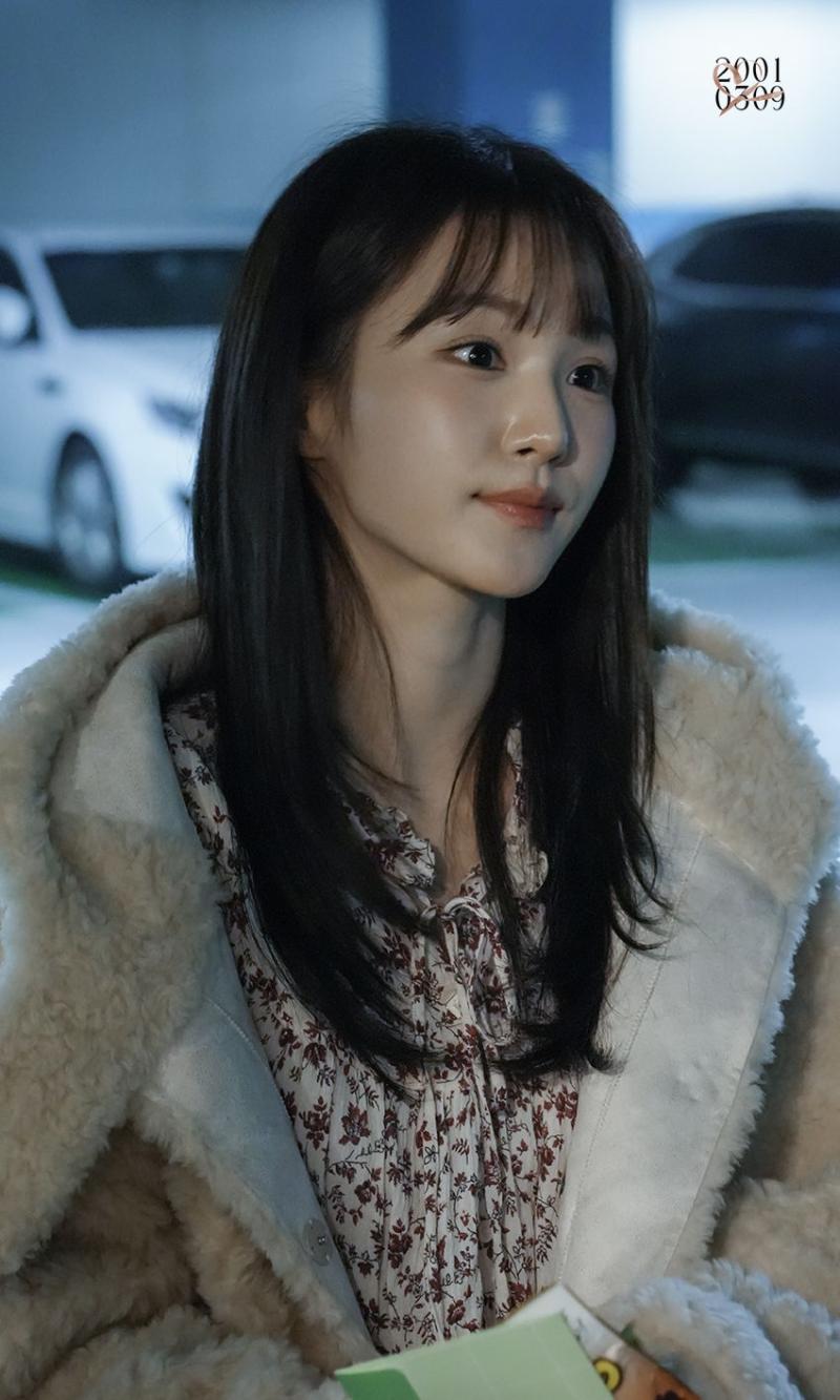 우아 나나