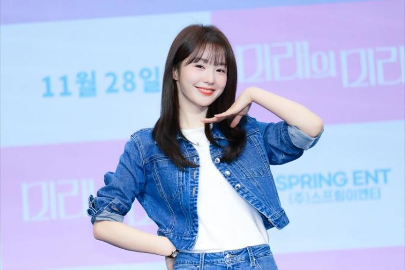 우아 나나