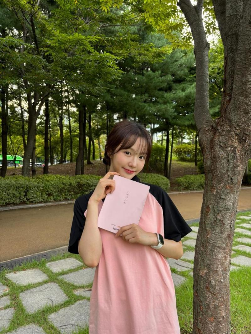 우아 나나
