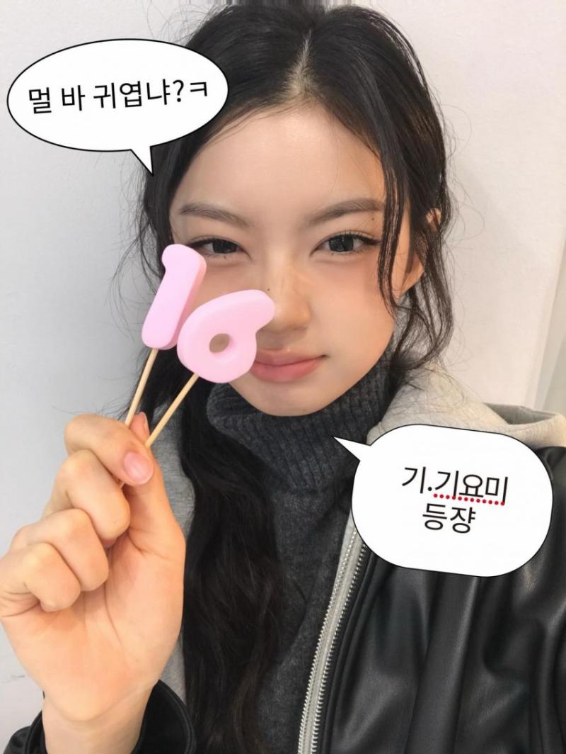 키키 키야