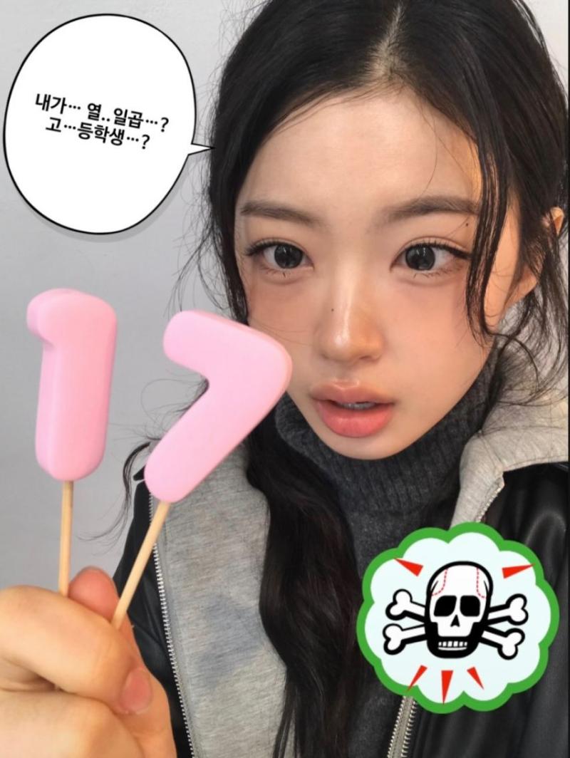 키키 키야
