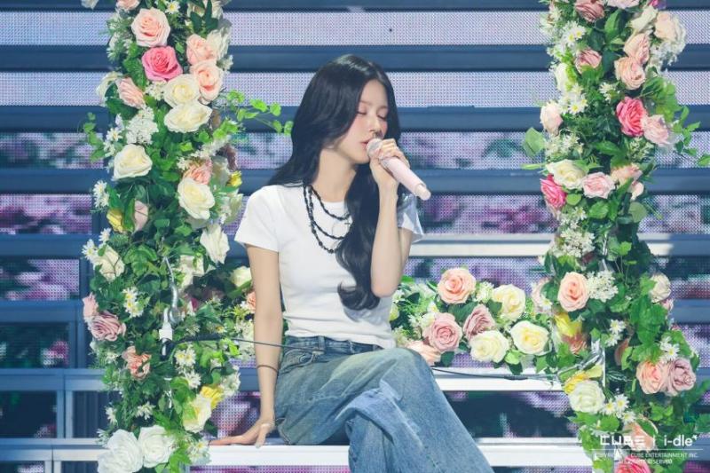 아이들 미연