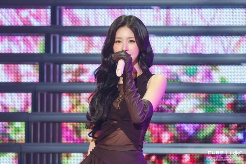 아이들 미연