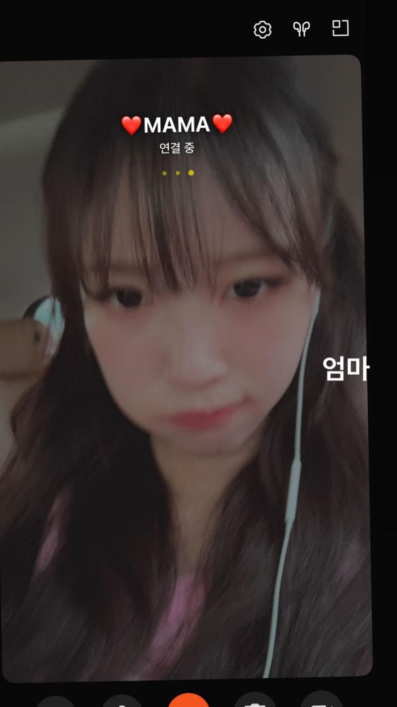 러블리즈 미주