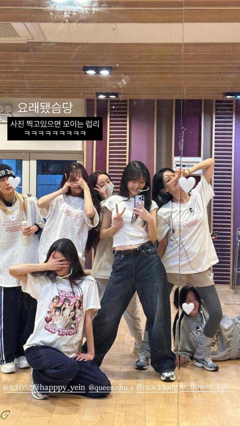러블리즈 미주