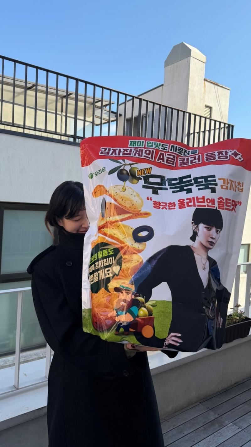 박규영