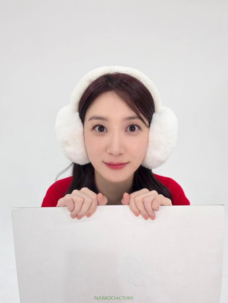 박은빈