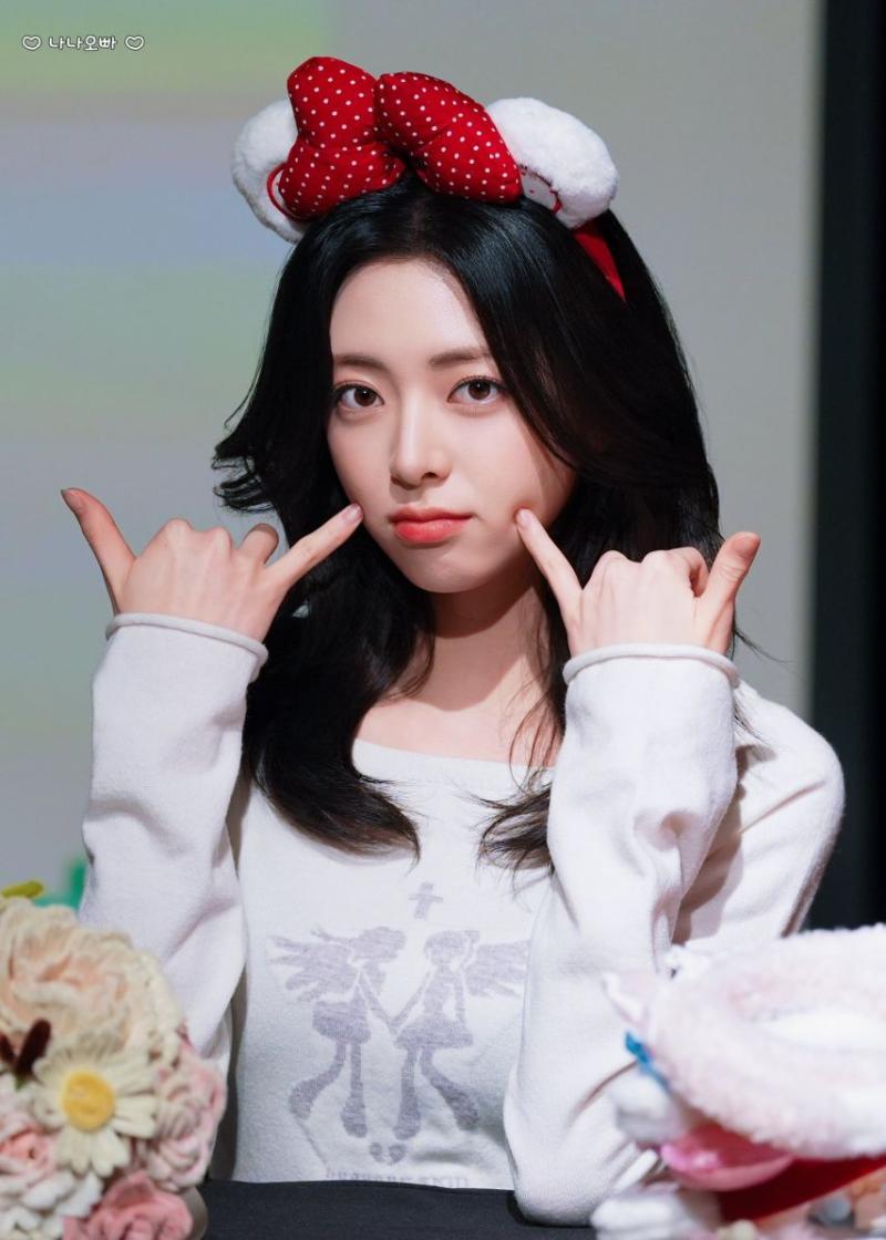 ITZY 유나