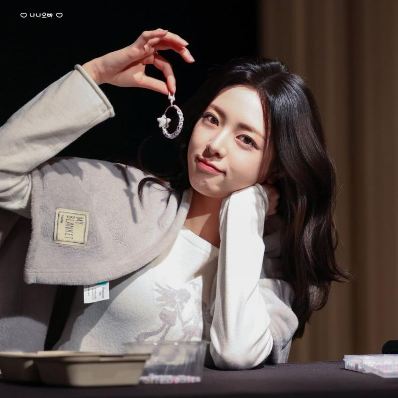 ITZY 유나