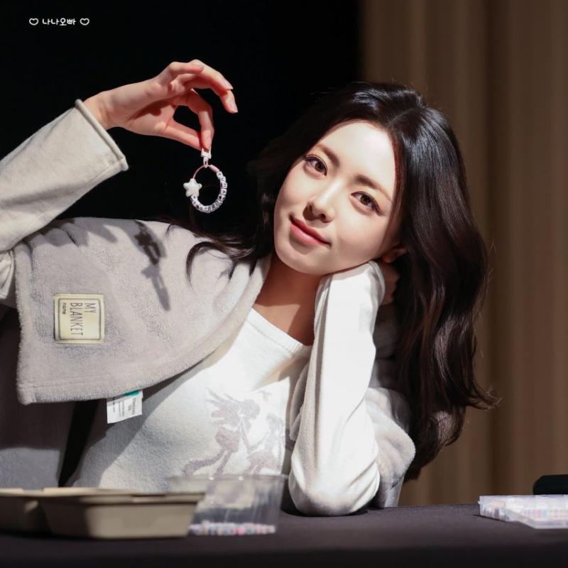 ITZY 유나
