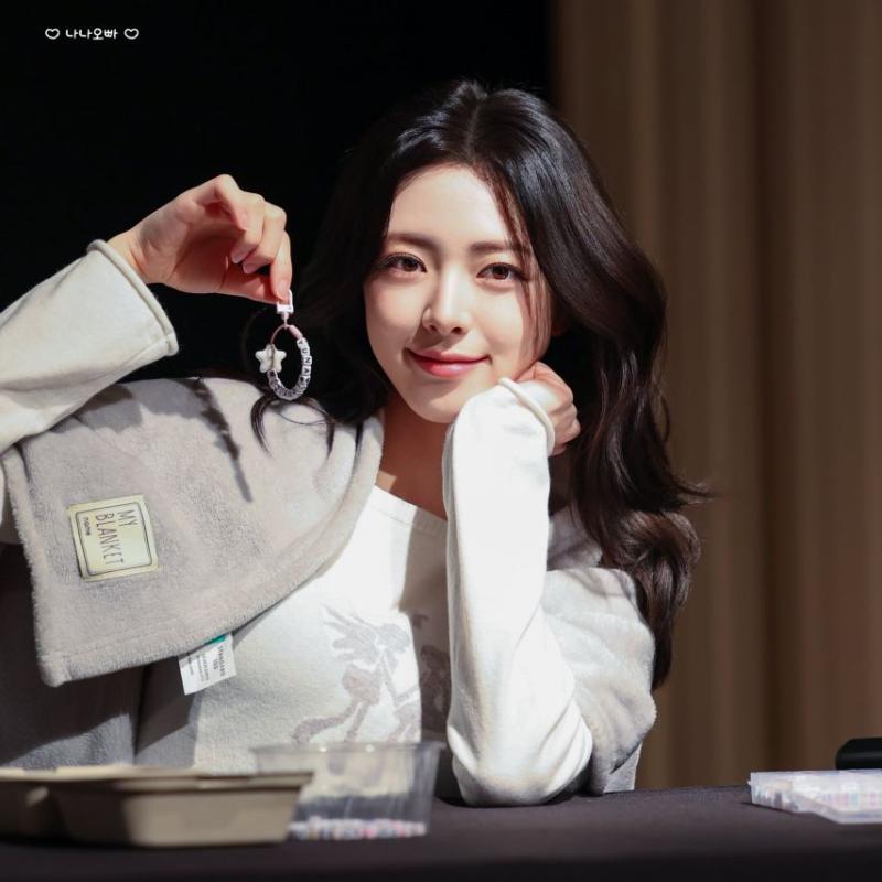 ITZY 유나
