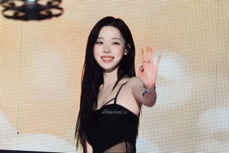 에스파 윈터