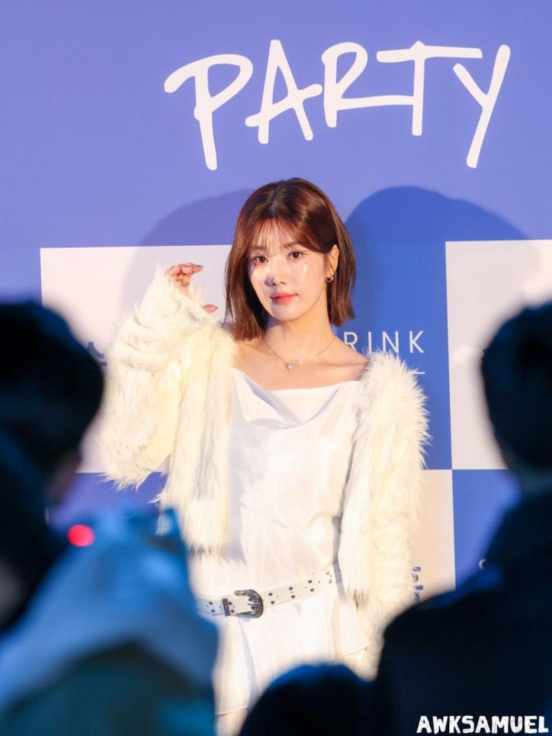 권은비